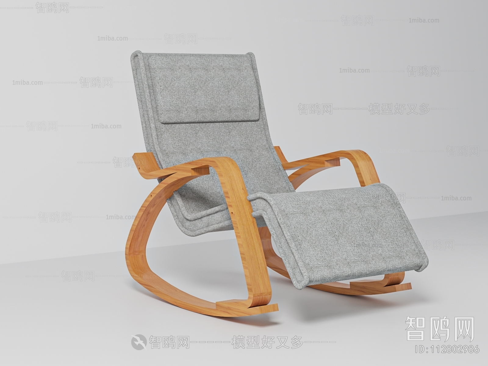 Modern Recliner