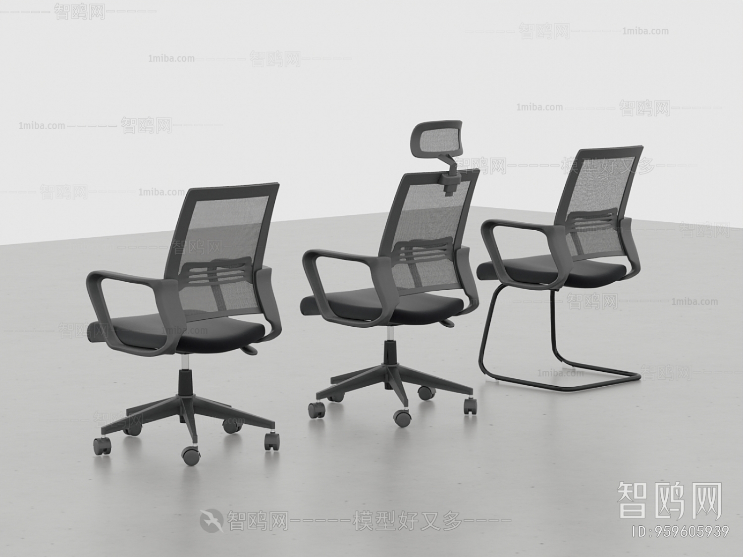 Modern Office Chair