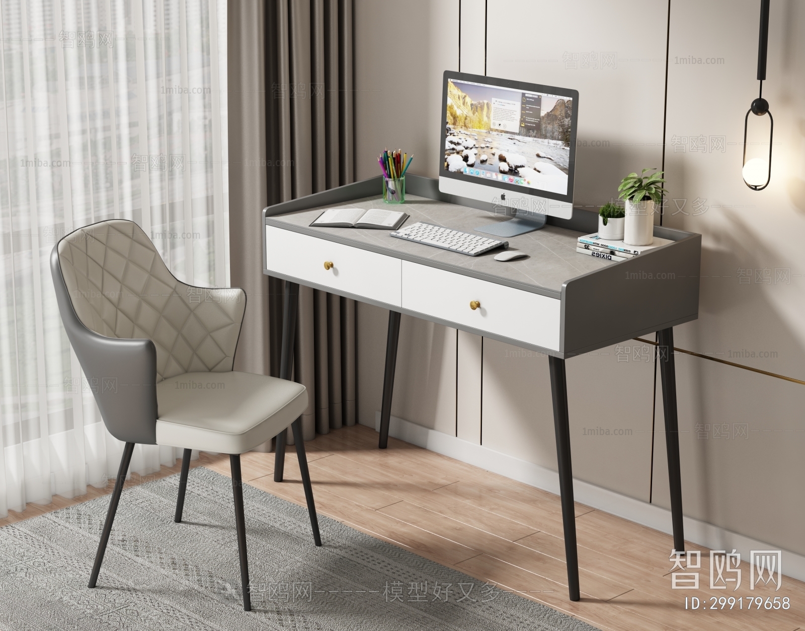 Modern Computer Desk And Chair