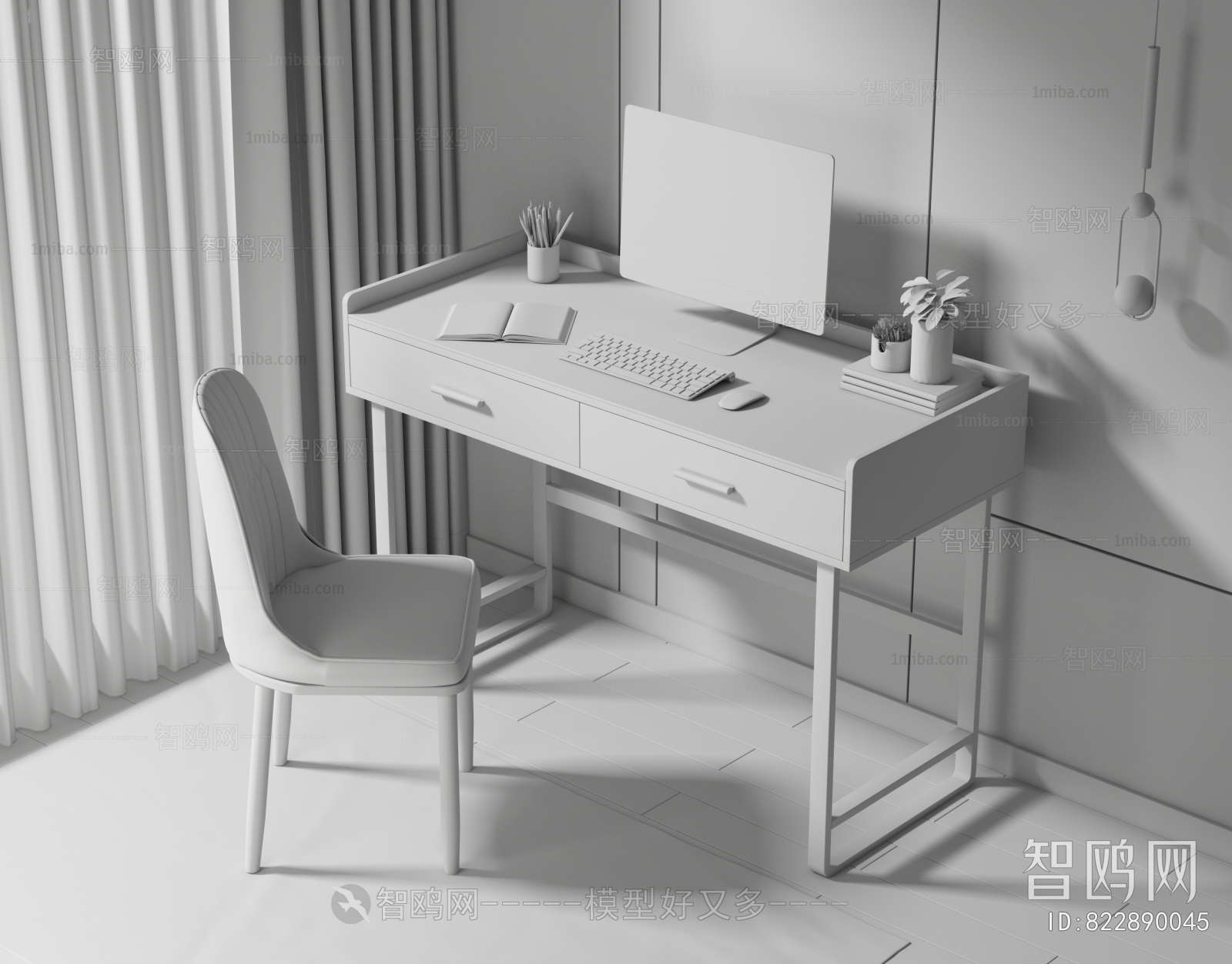 Modern Computer Desk And Chair