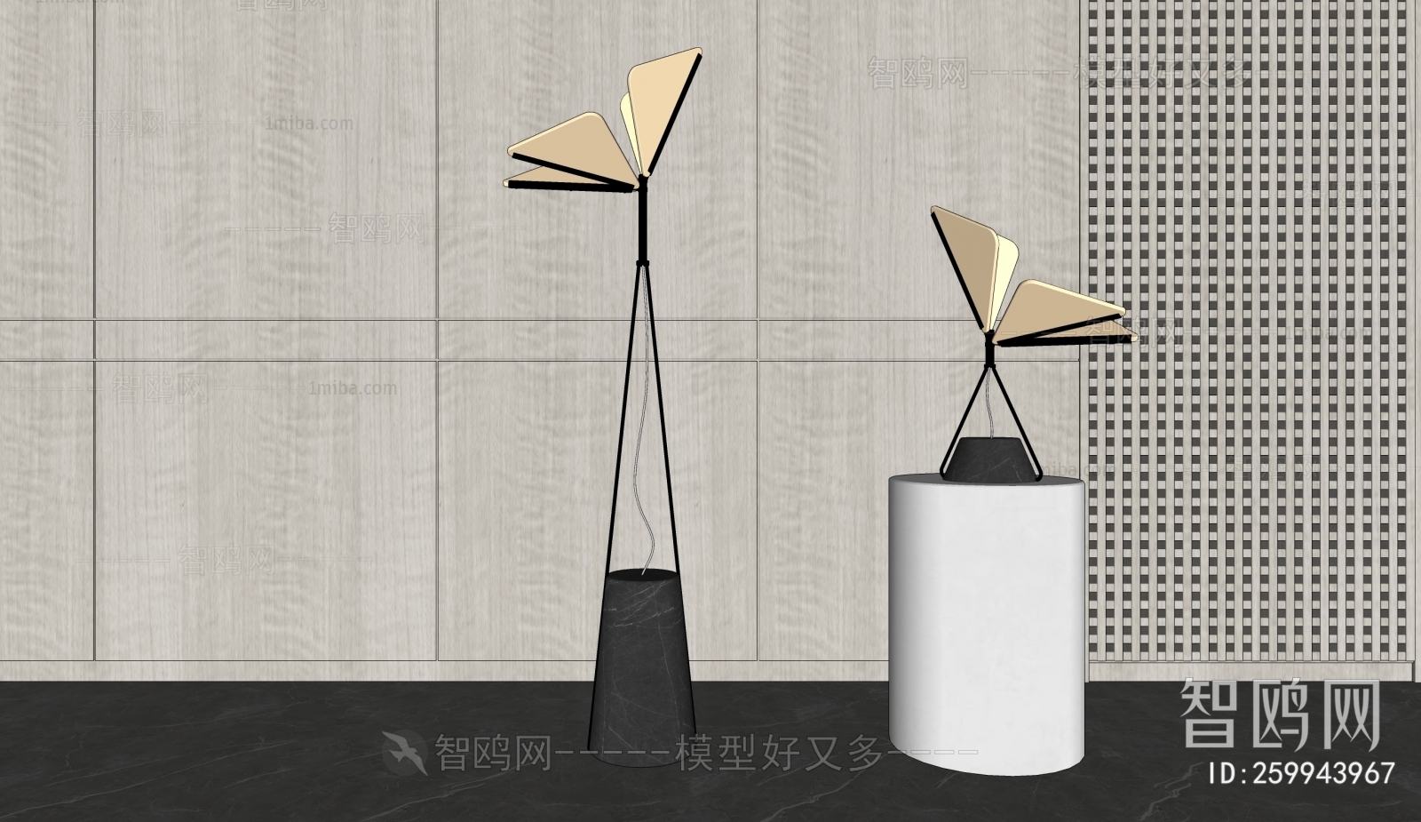 Modern Floor Lamp