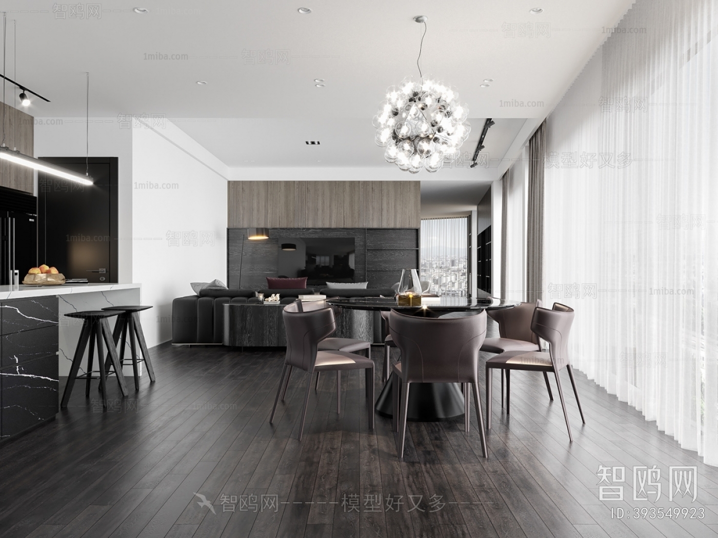 Modern Dining Room