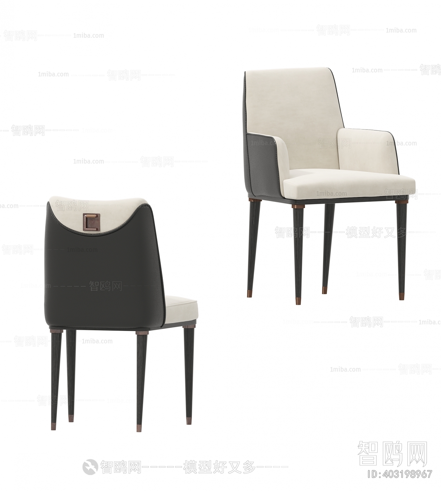 Modern Single Chair