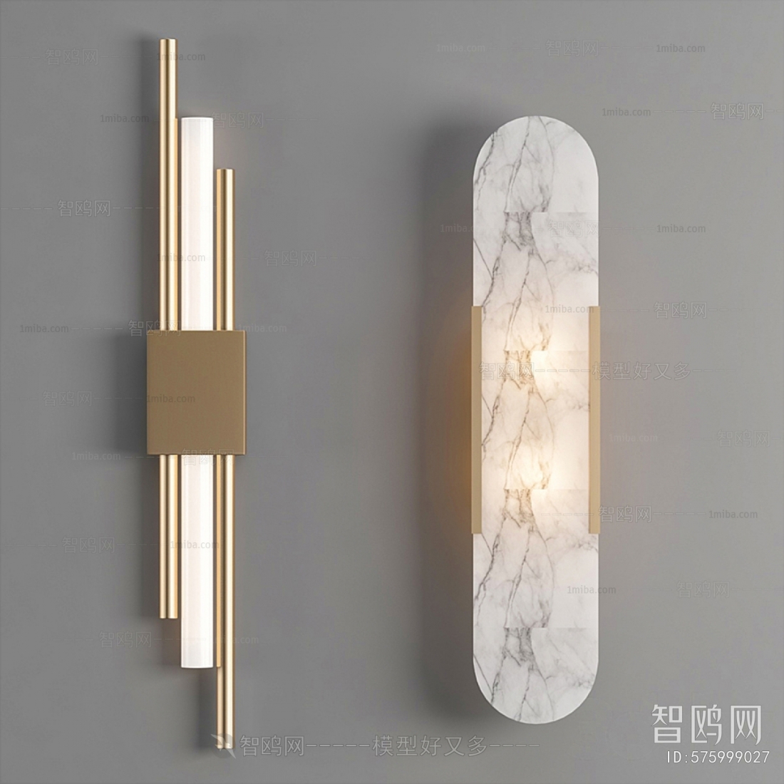 Modern Wall Lamp