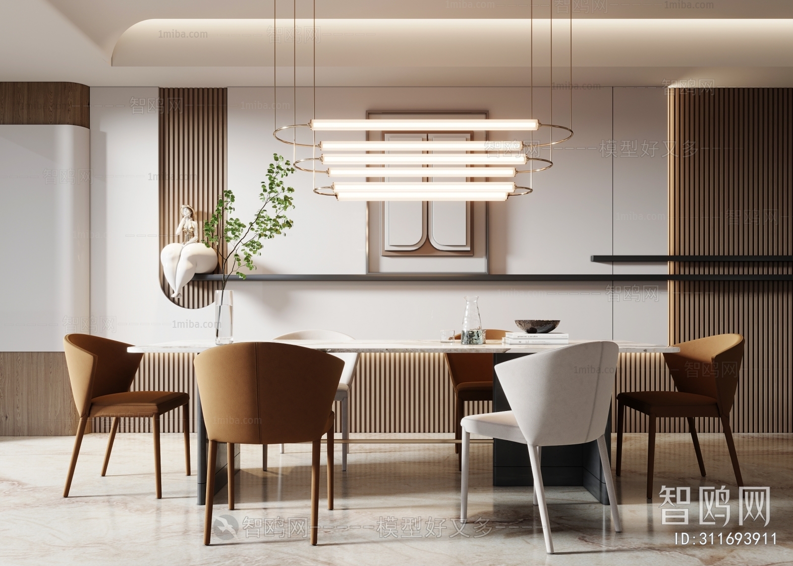 Modern Dining Room