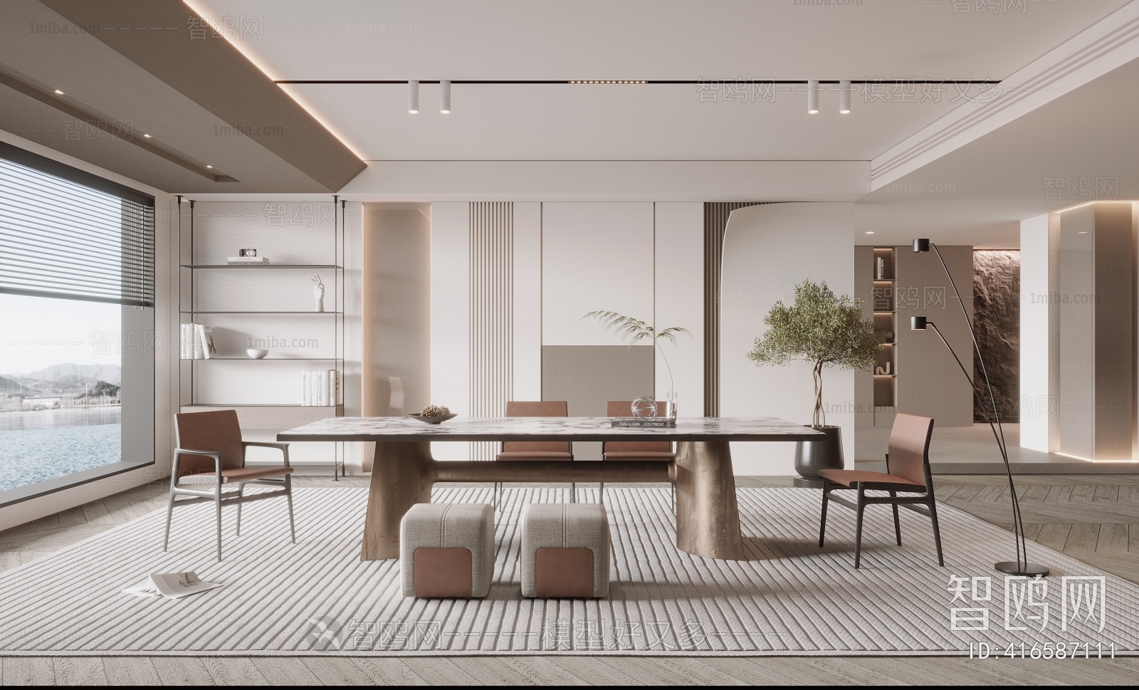 Modern Dining Room