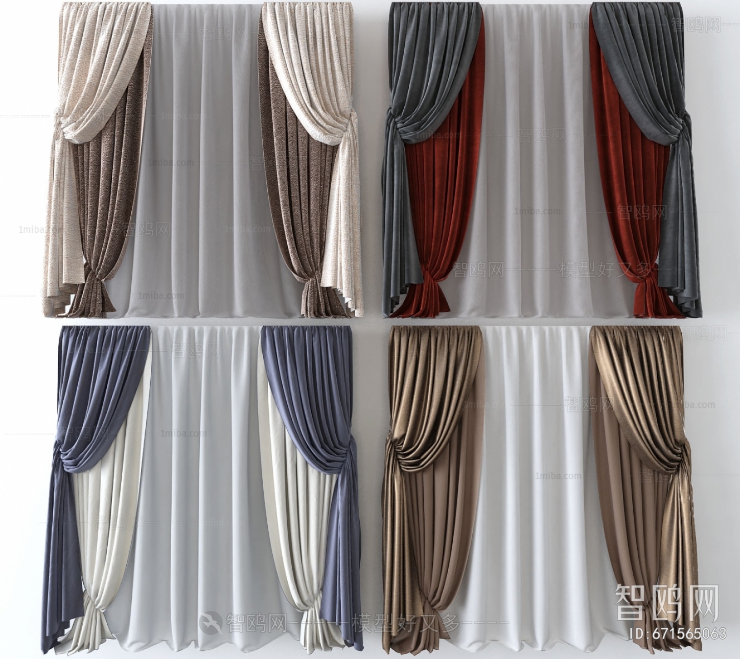 Modern The Curtain