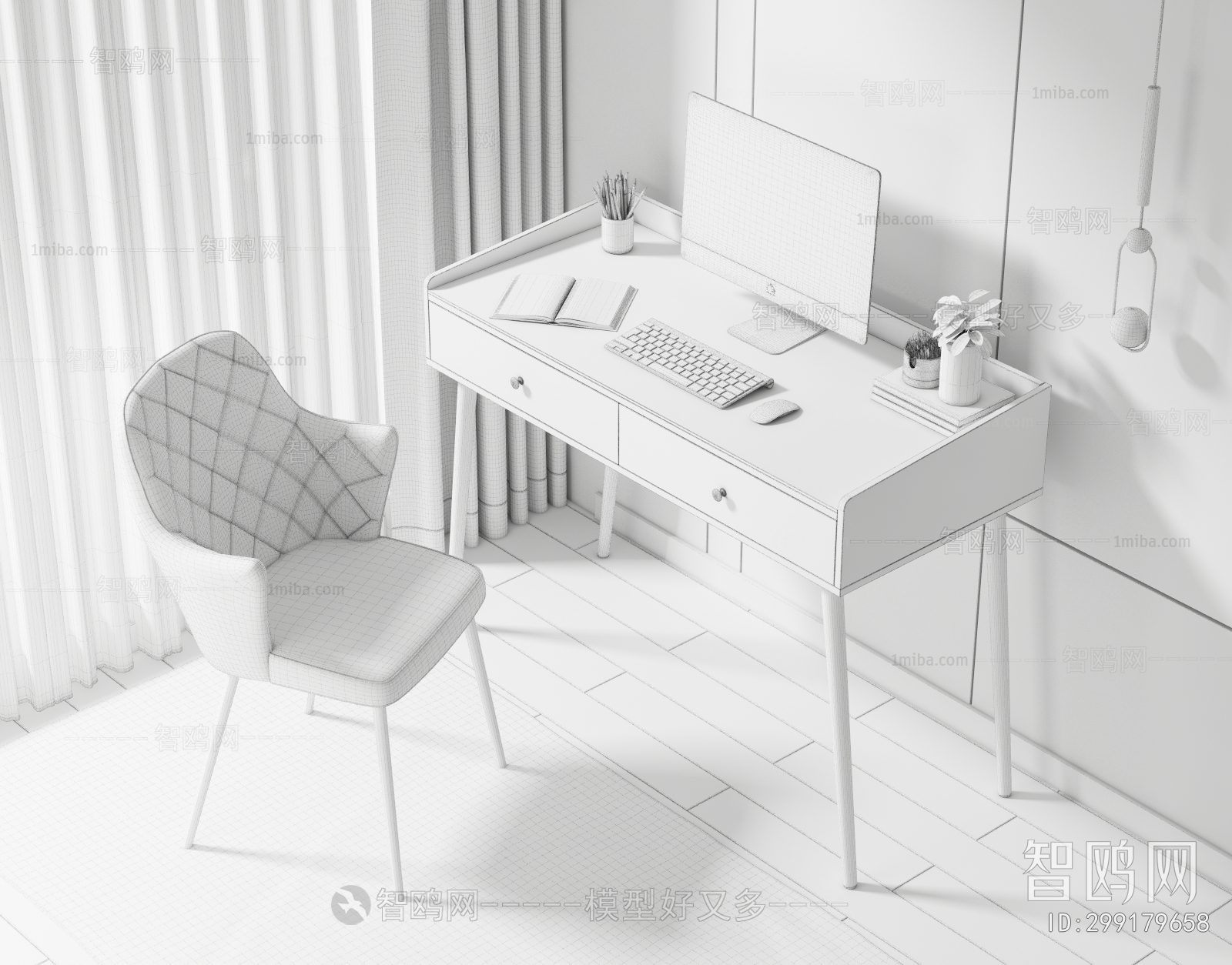 Modern Computer Desk And Chair