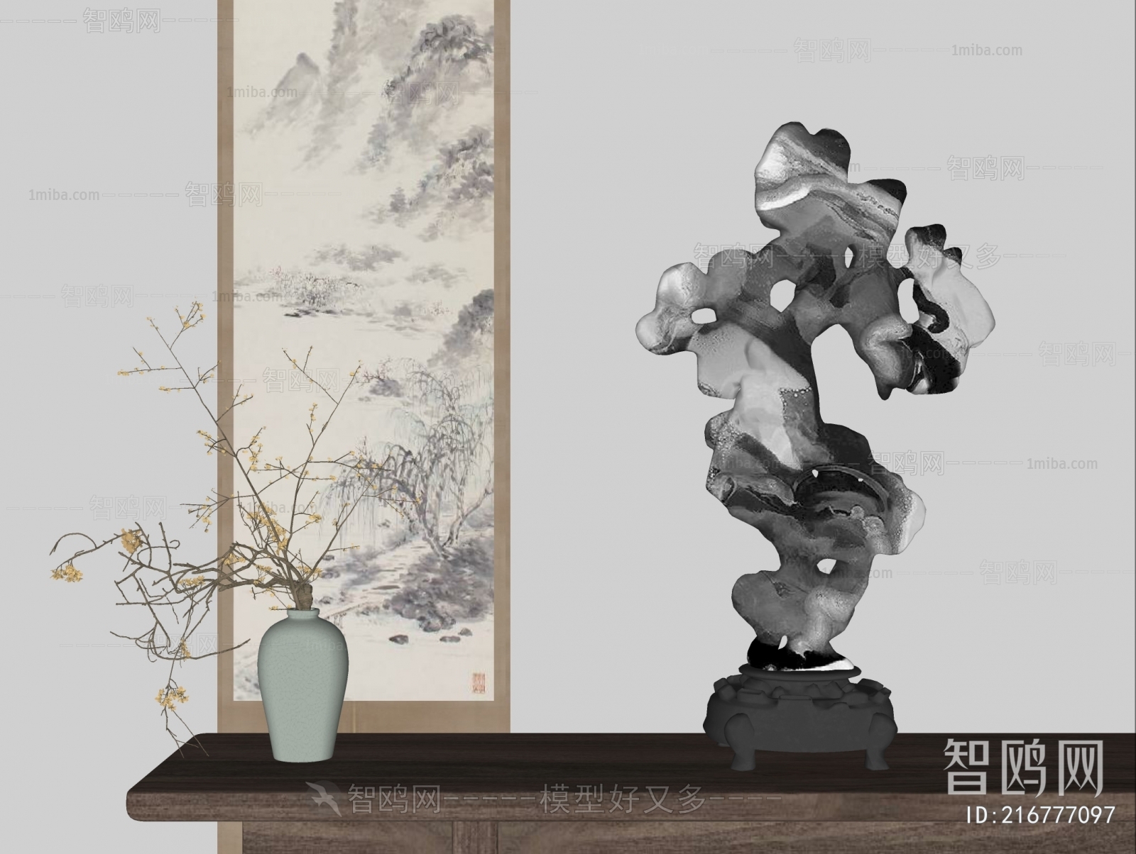 New Chinese Style Sculpture