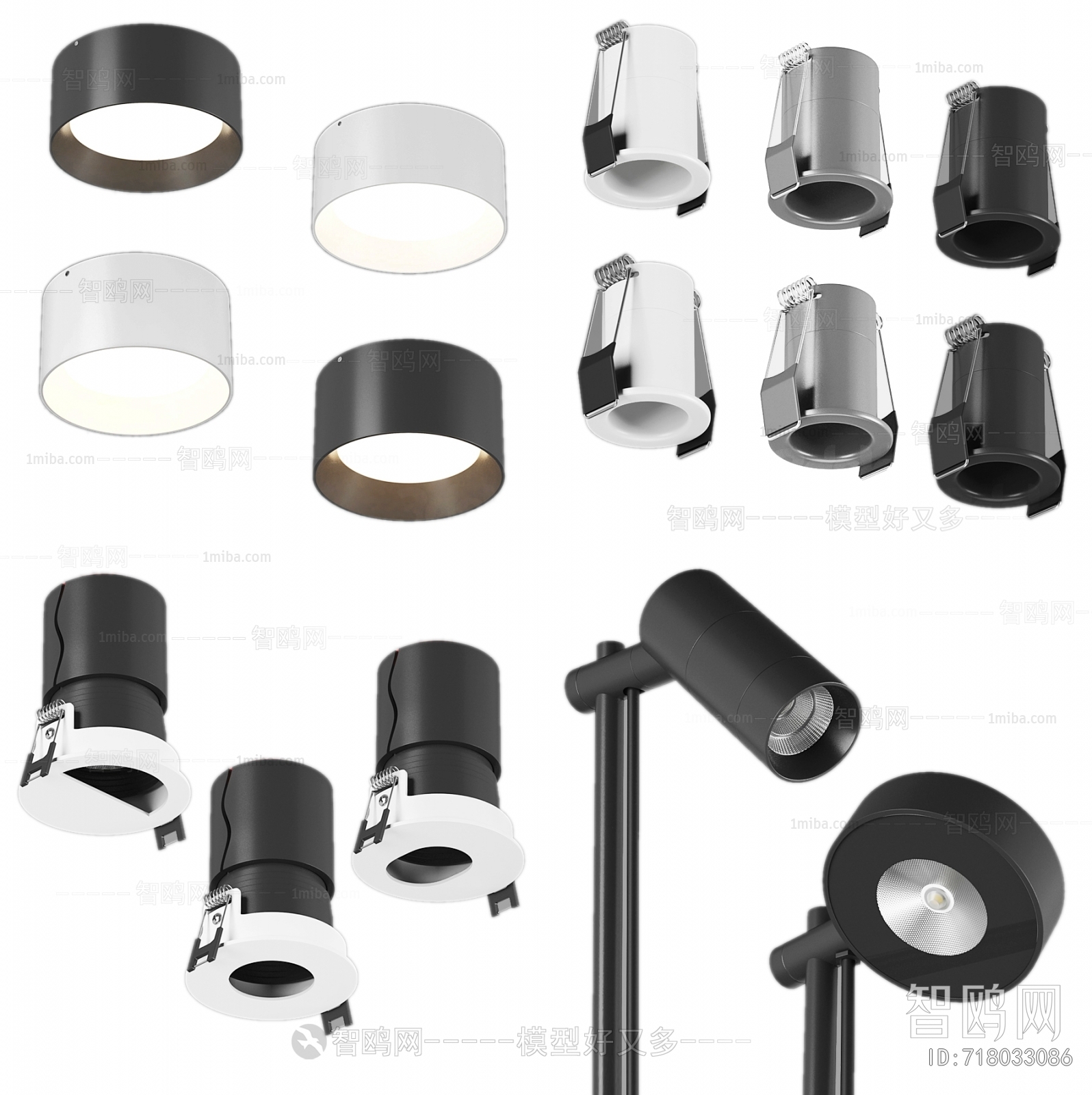 Modern Downlight Spot Light