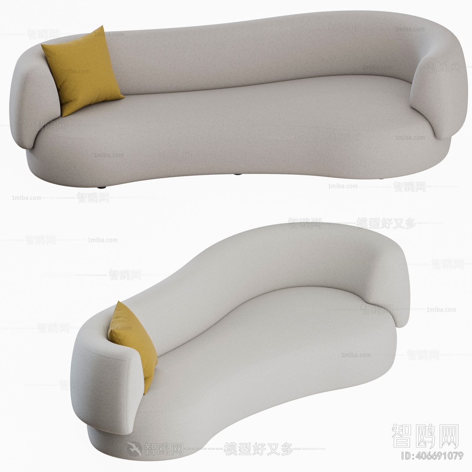 Modern Multi Person Sofa