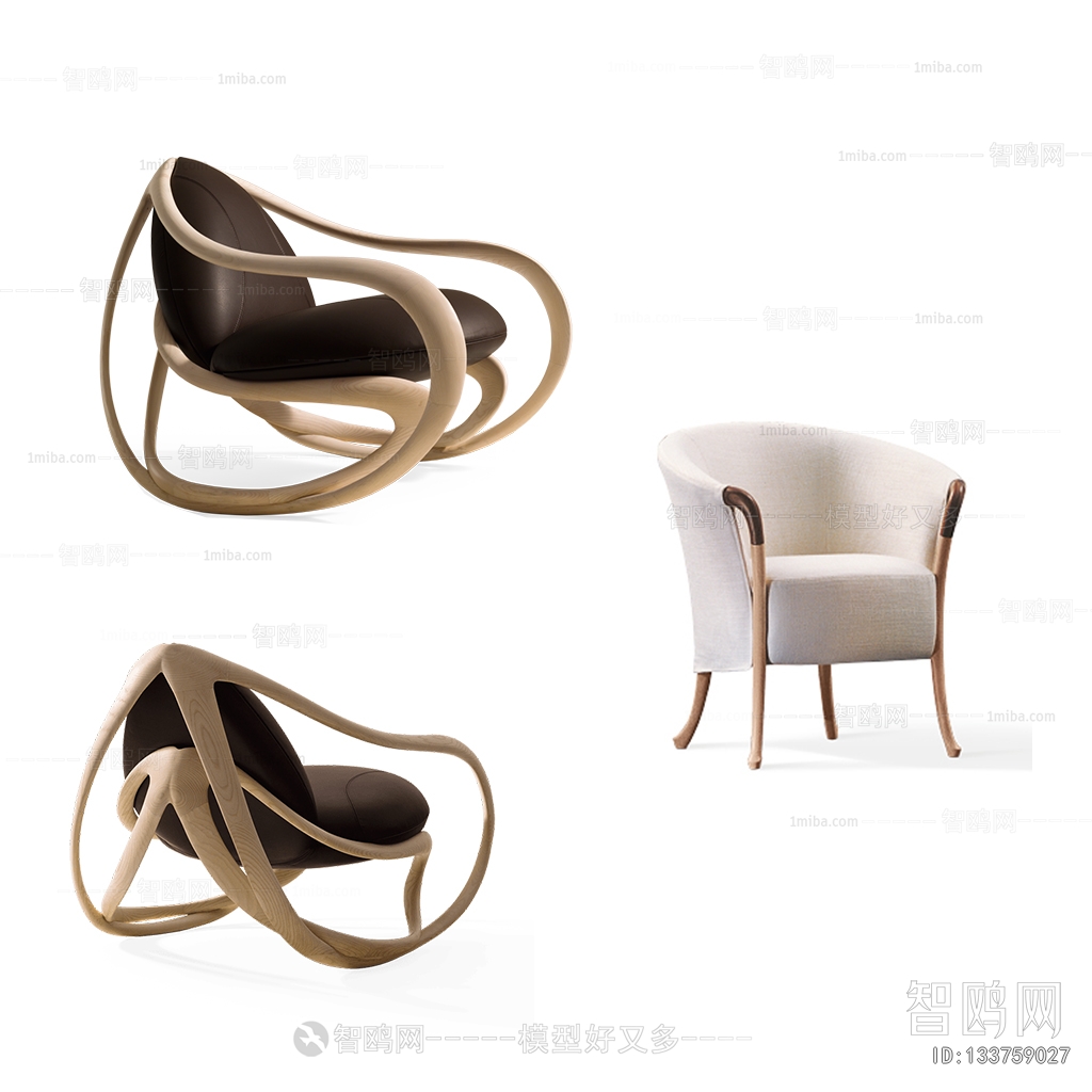 Modern Lounge Chair