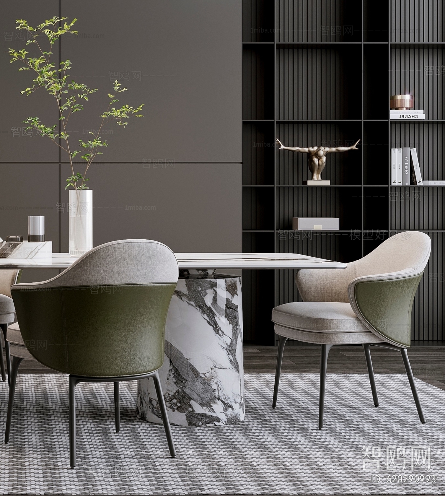 Modern Dining Table And Chairs