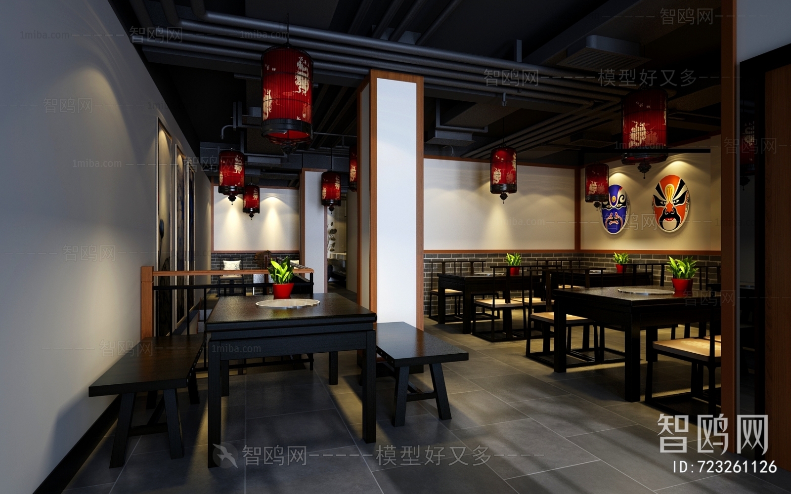 New Chinese Style Restaurant