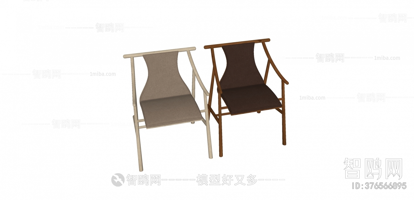 New Chinese Style Lounge Chair