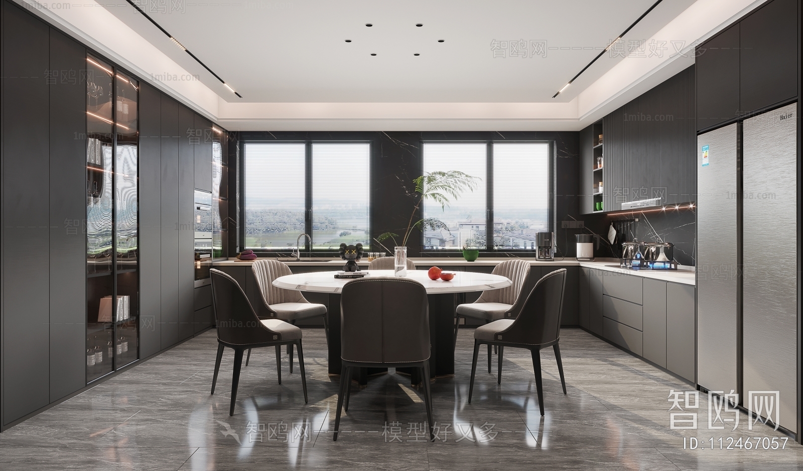 Modern Dining Room