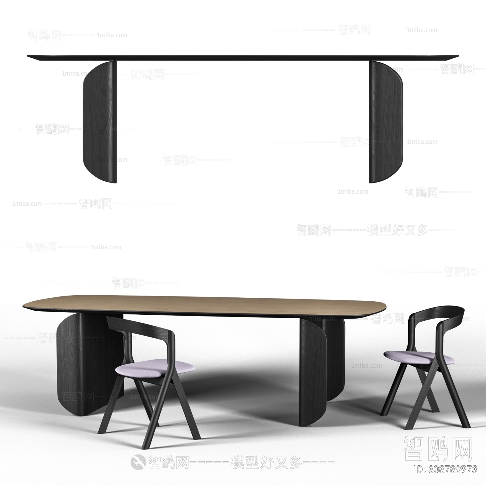 Modern Dining Table