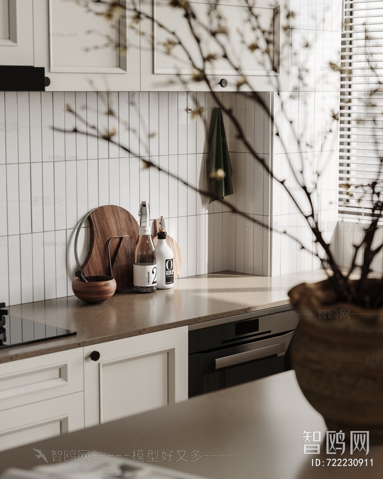 Retro Style Open Kitchen