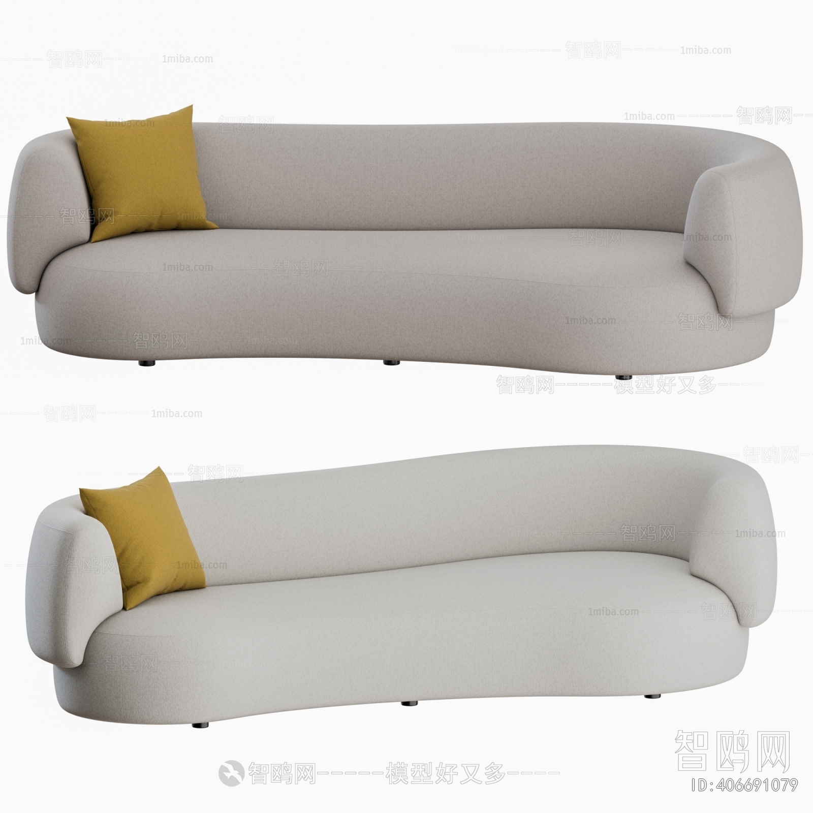 Modern Multi Person Sofa