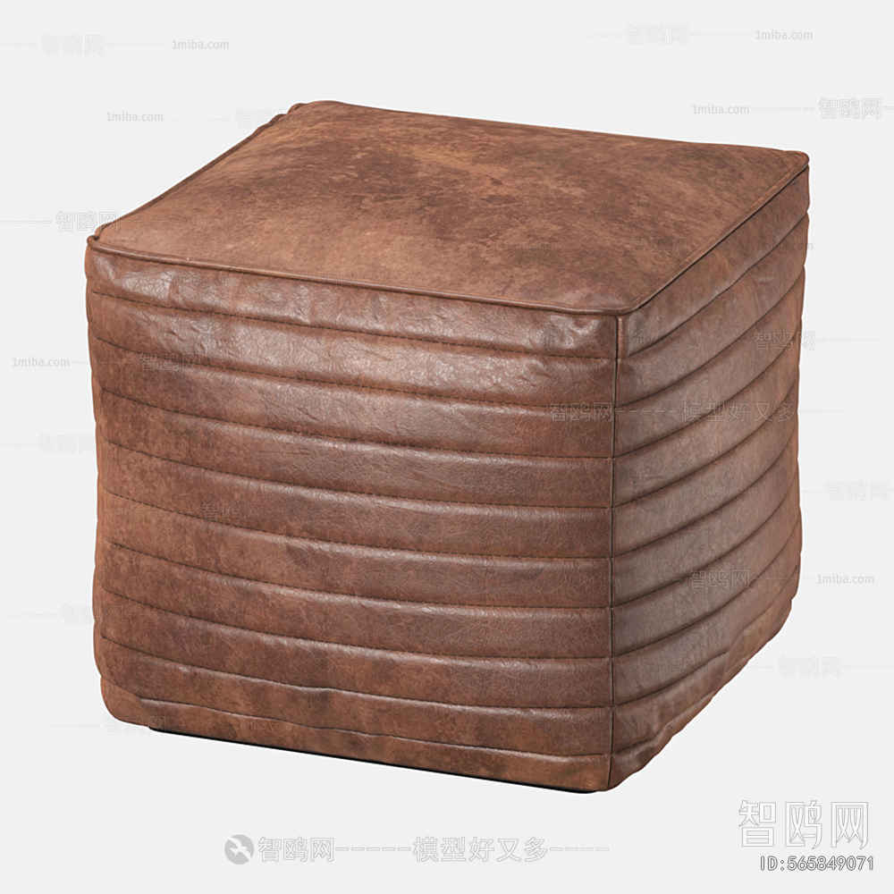 Modern Sofa Stool