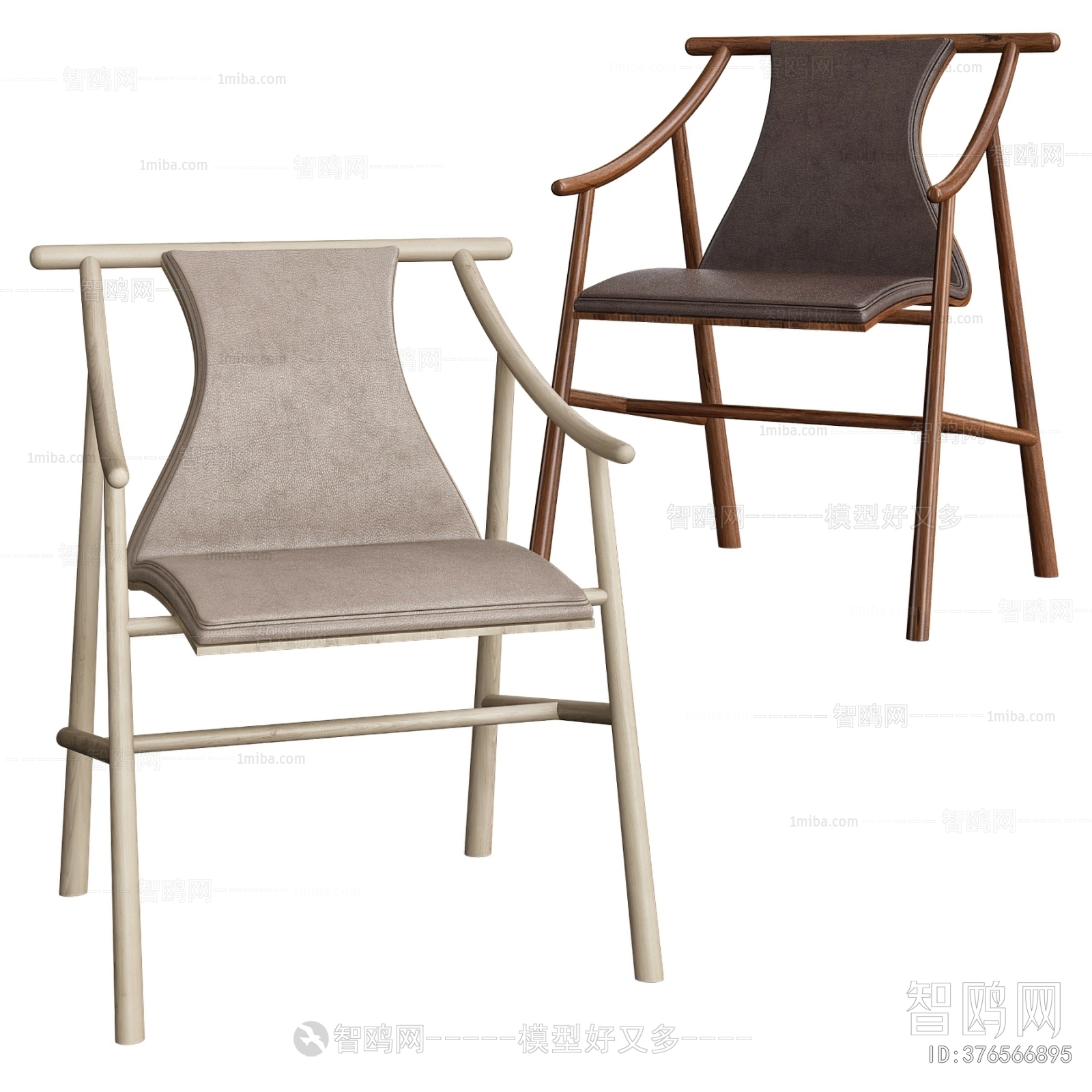 New Chinese Style Lounge Chair