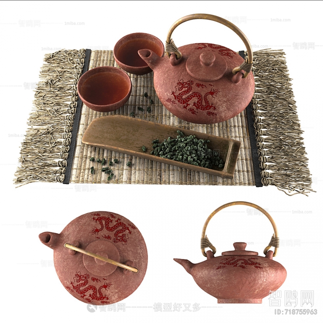 新中式茶具