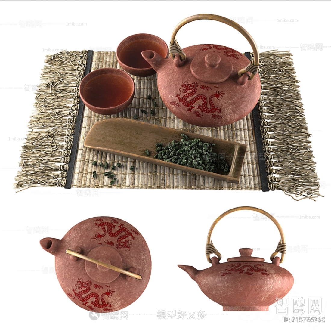 New Chinese Style Tea Set