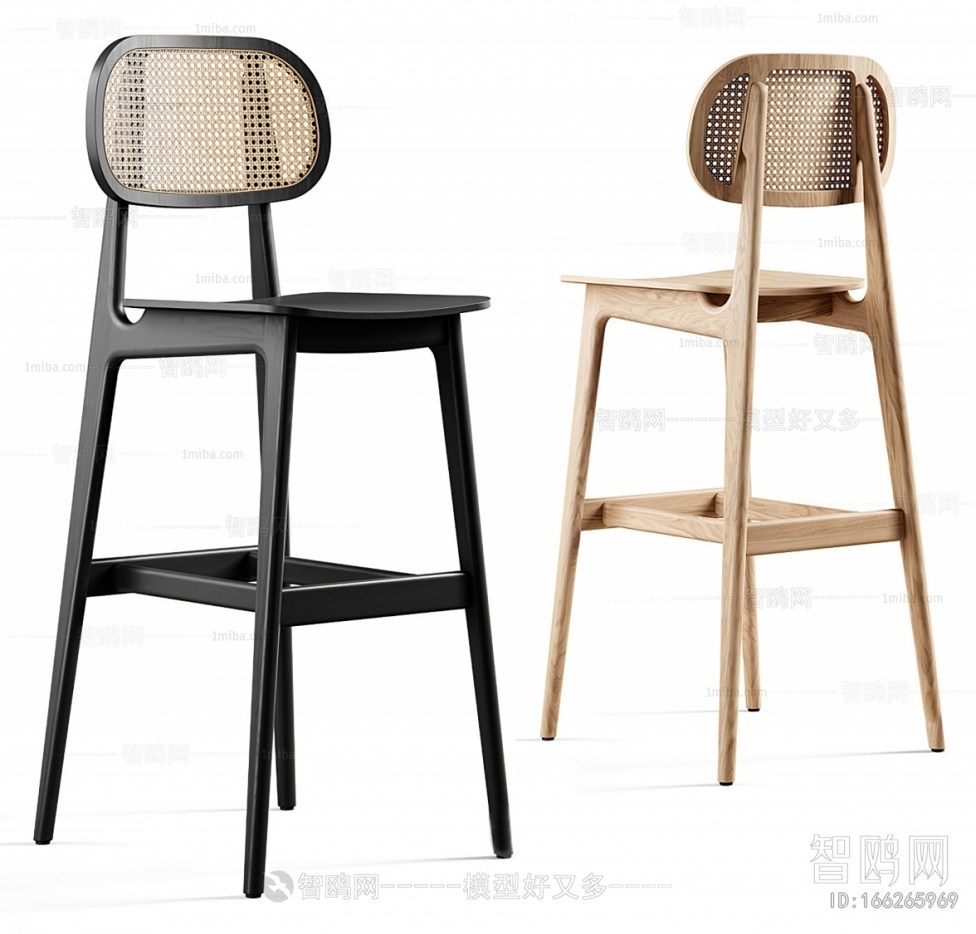 Modern Bar Chair