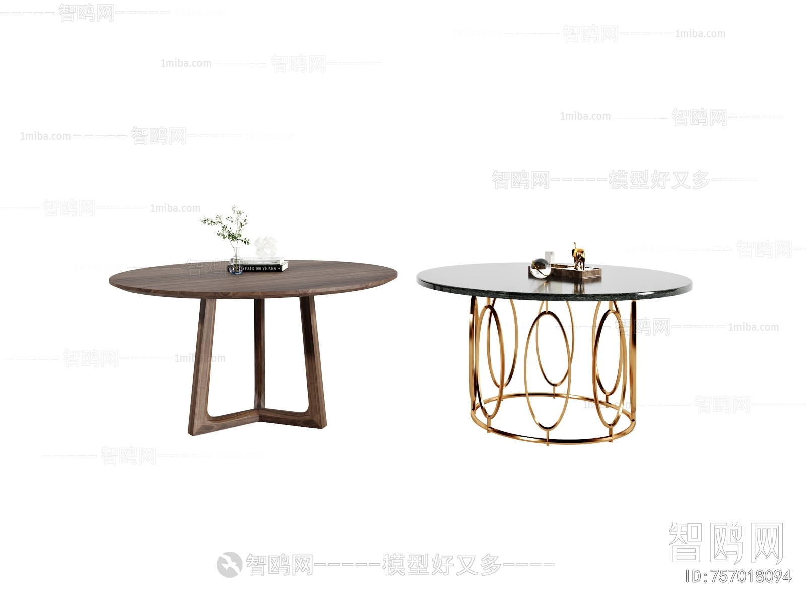 Modern Dining Table