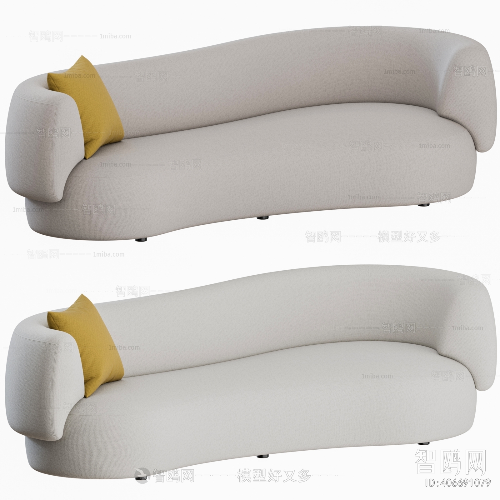 Modern Multi Person Sofa