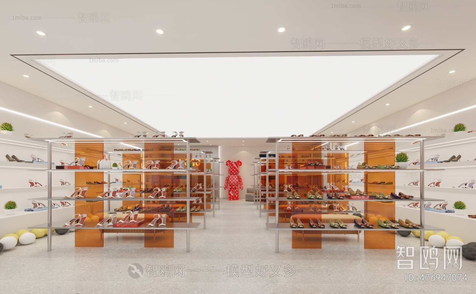 Modern Shoe Store