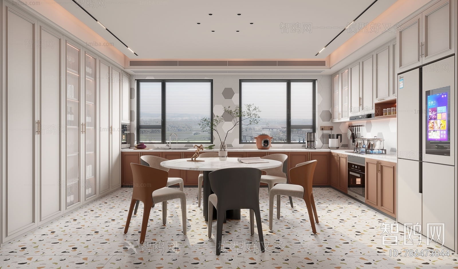 Modern Dining Room