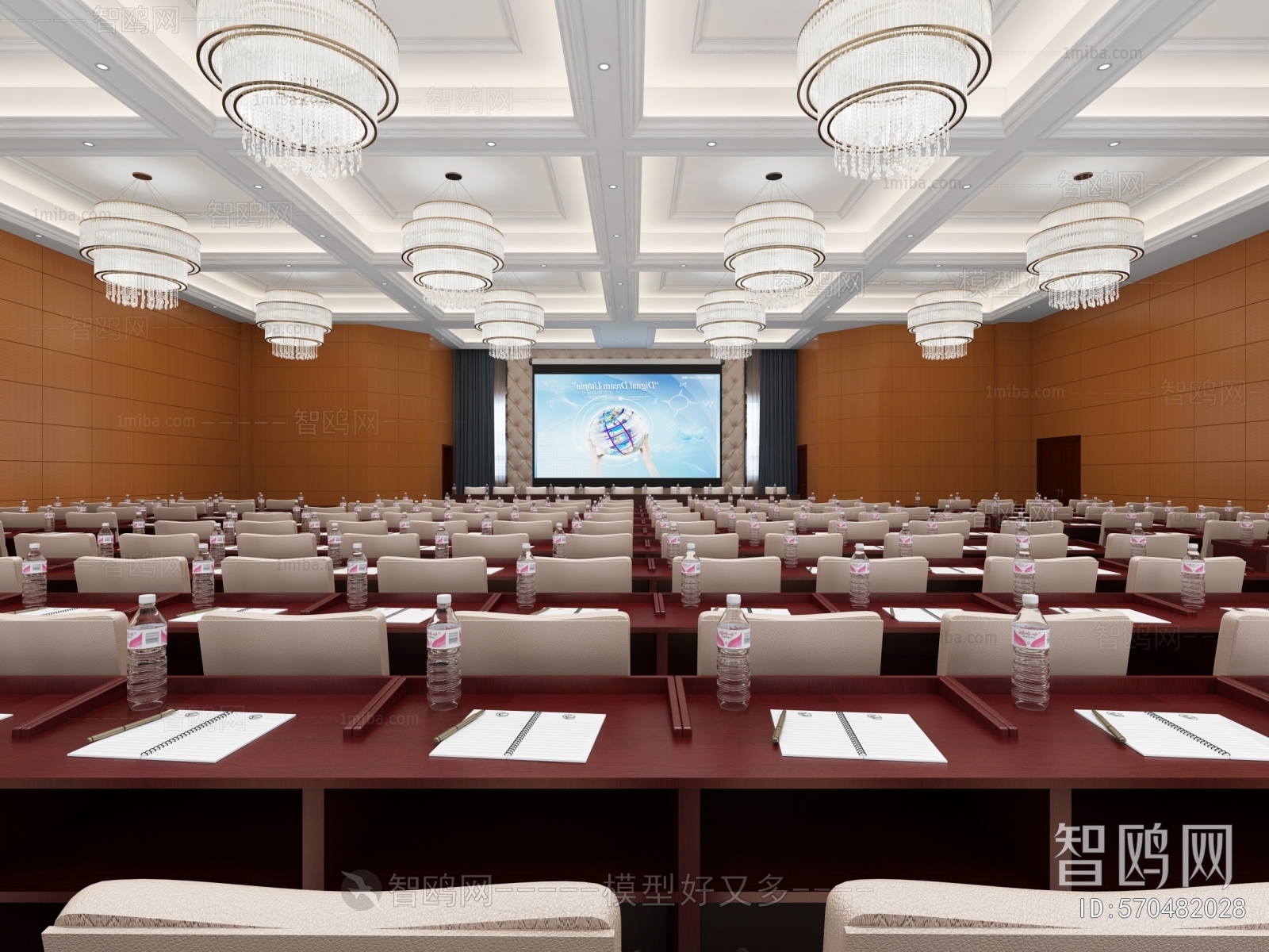 Modern Meeting Room