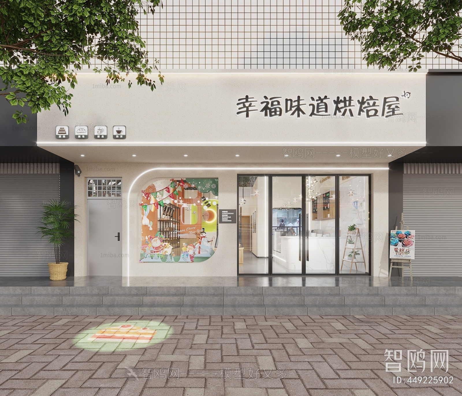 现代蛋糕店门面门头