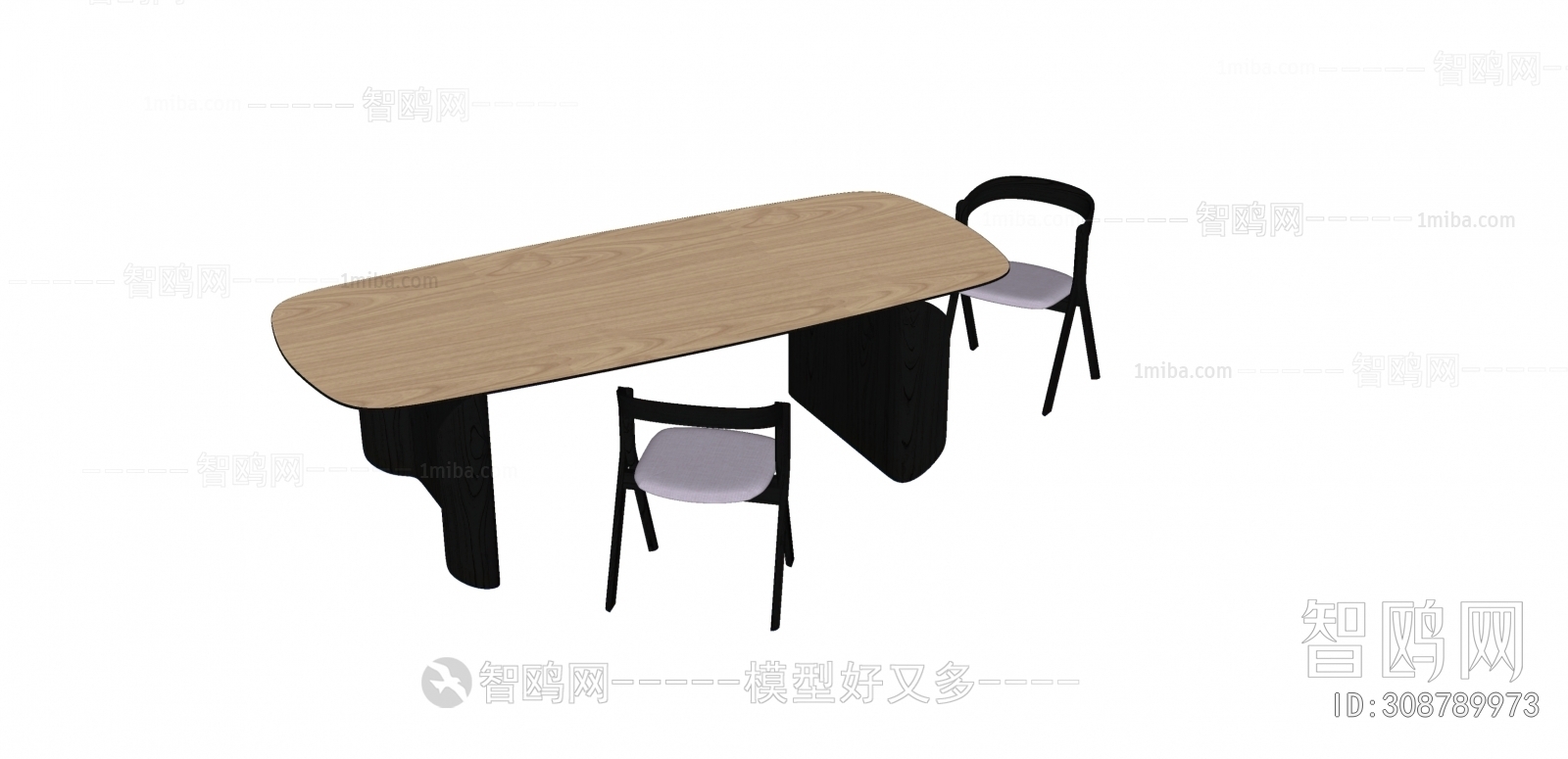 Modern Dining Table