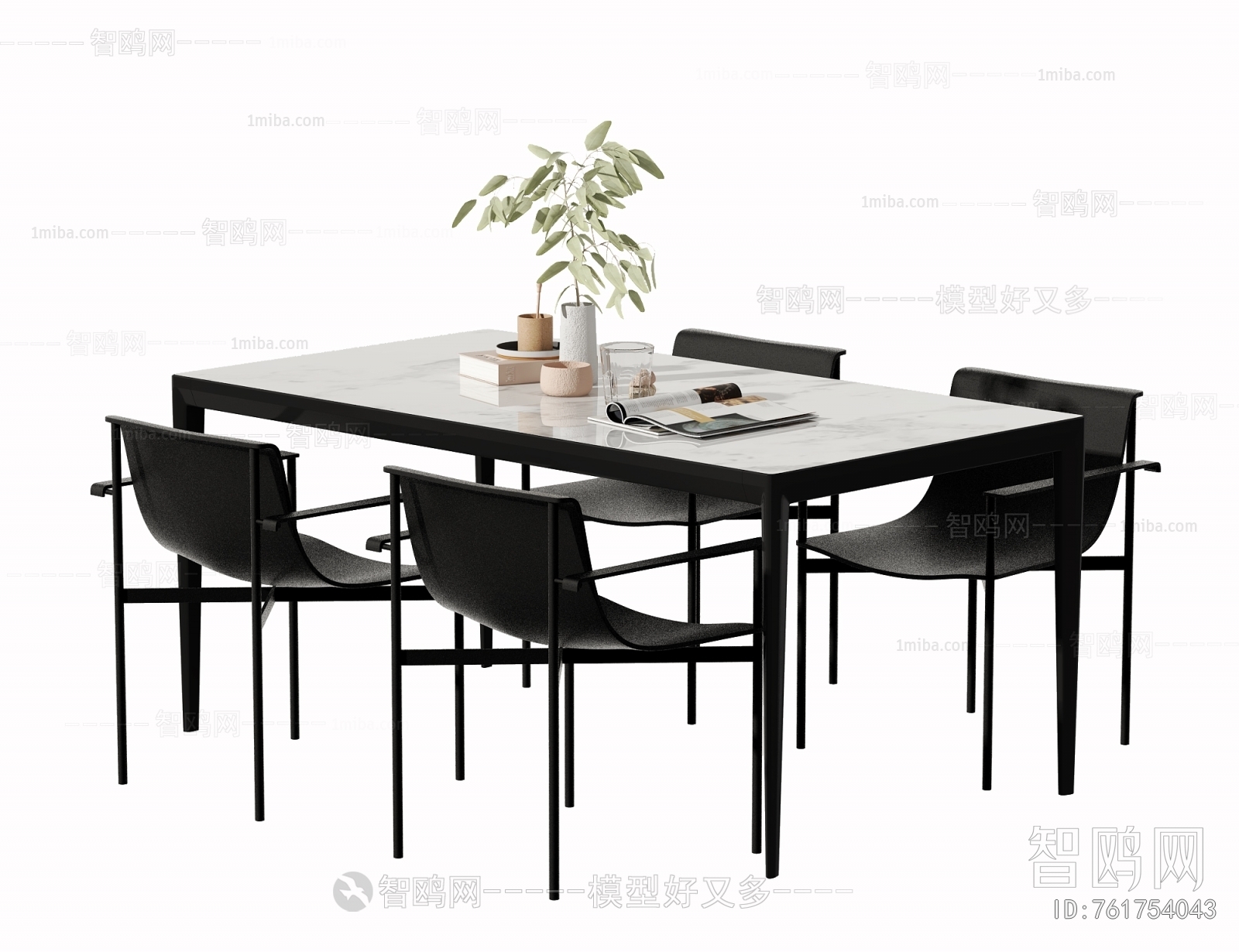 Modern Dining Table And Chairs