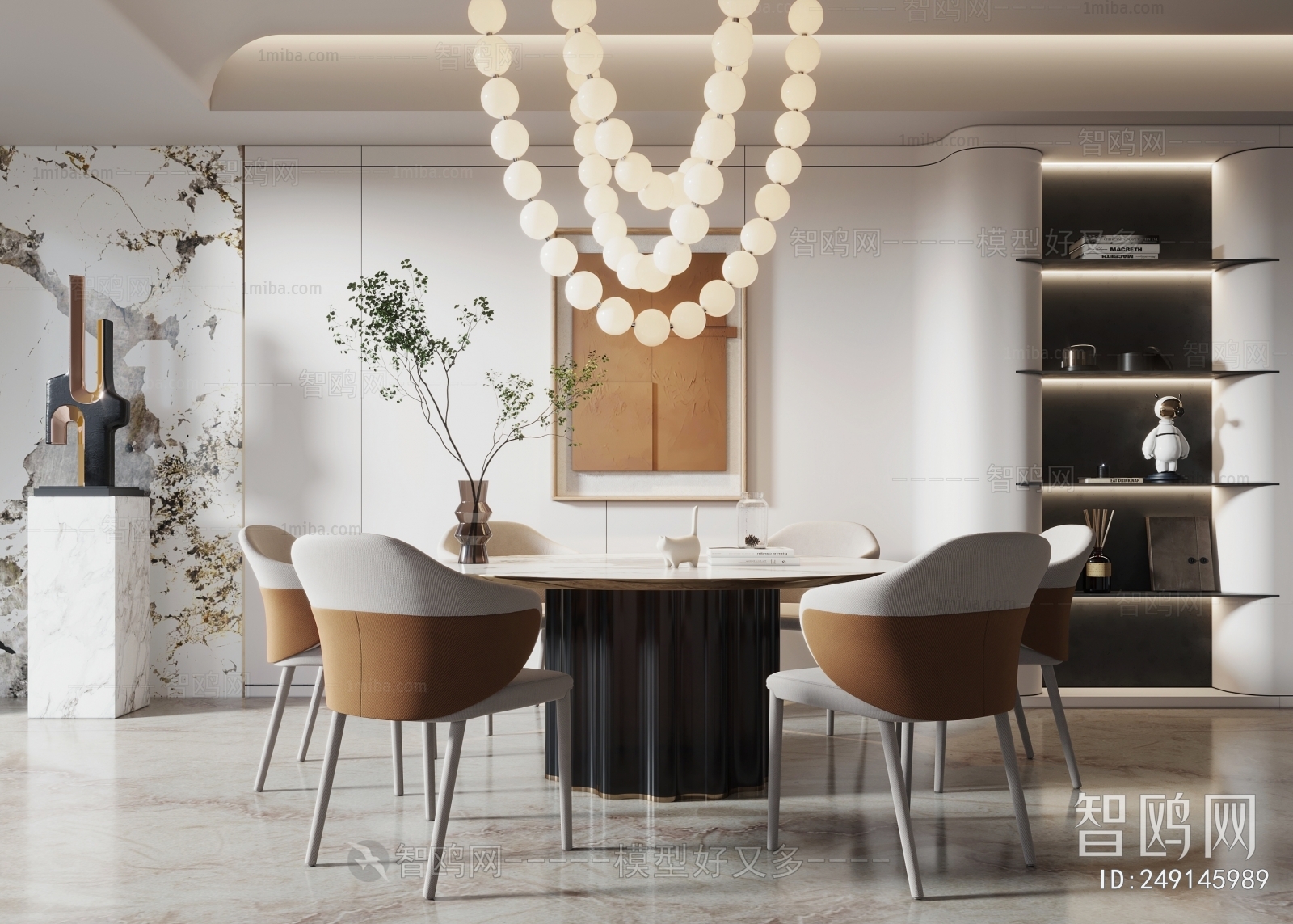 Modern Dining Room