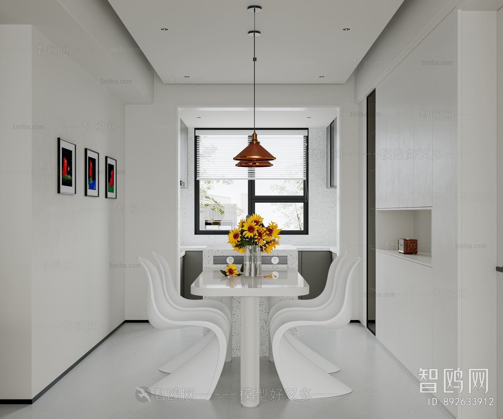 Modern Dining Room