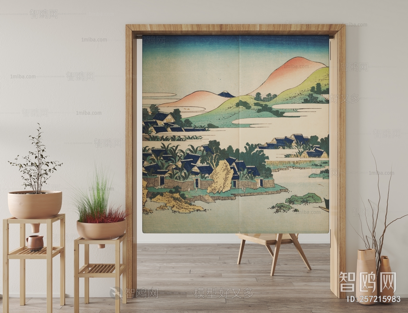 Japanese Style Door Curtain