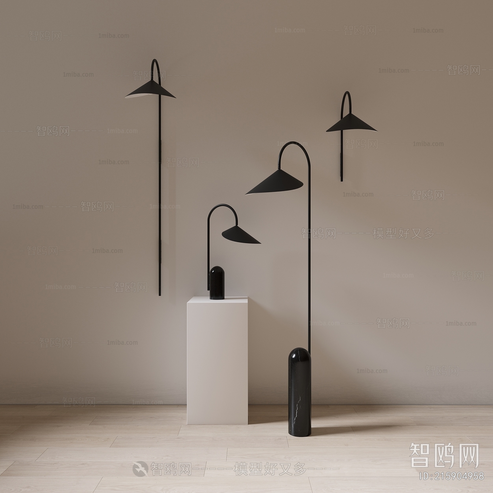 Modern Wall Lamp