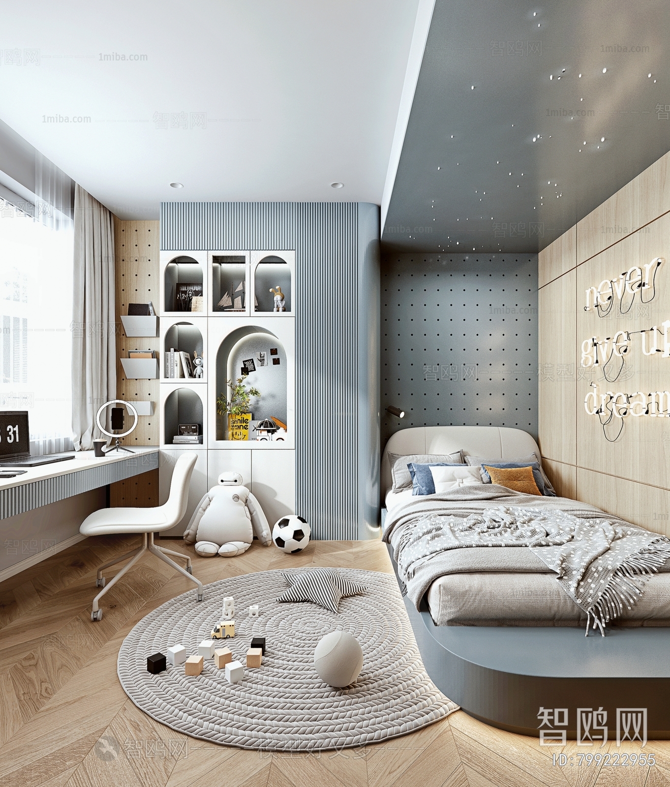 Modern Boy's Room And Son's Room