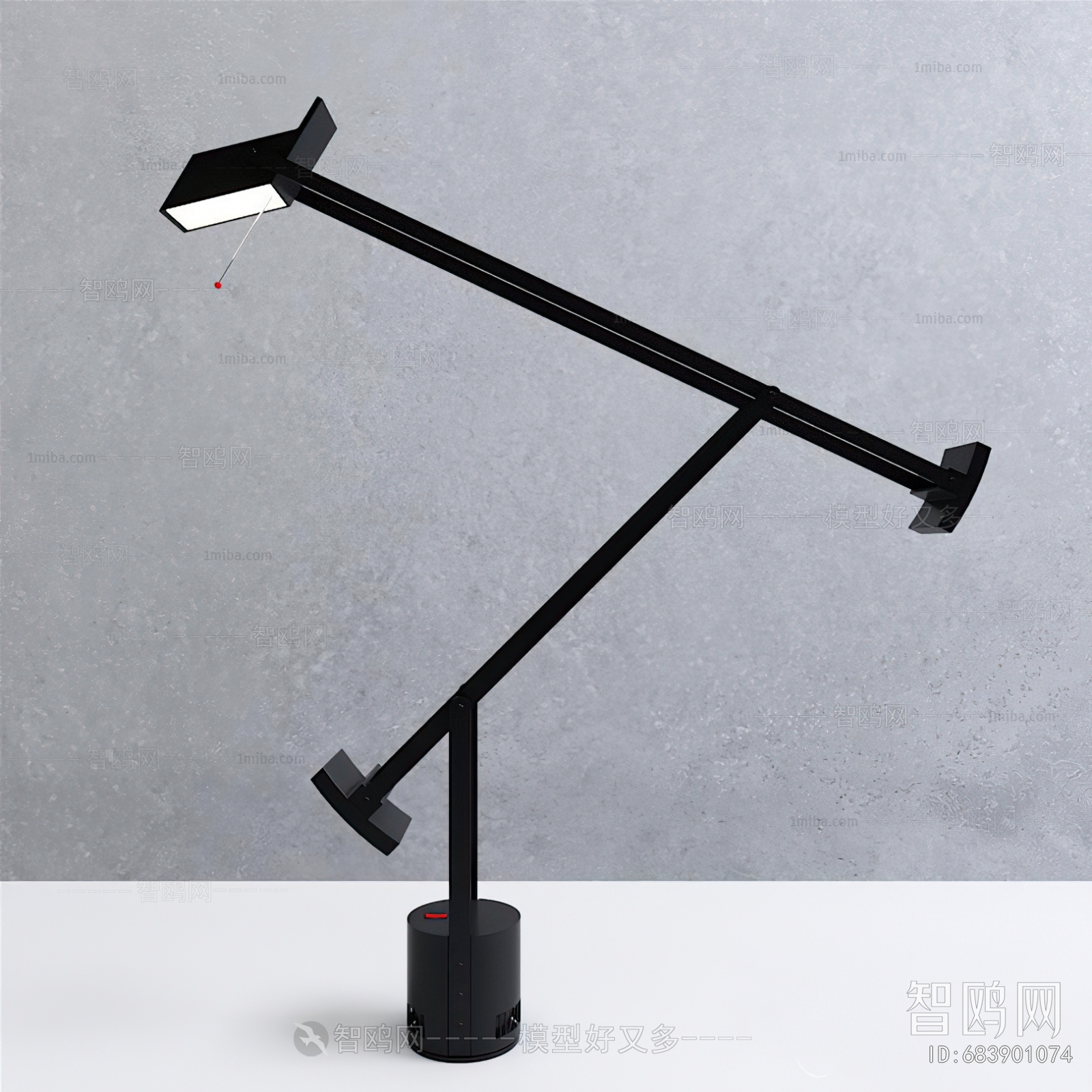 Modern Floor Lamp