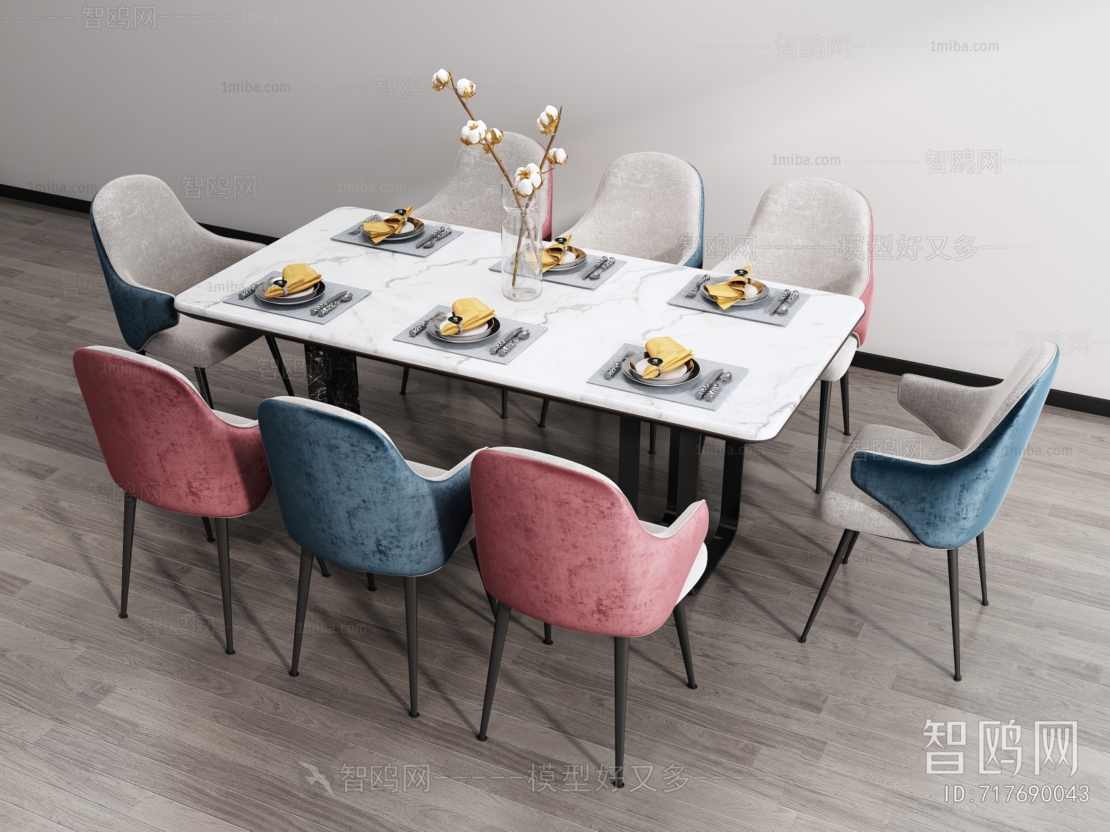 Modern Dining Table And Chairs