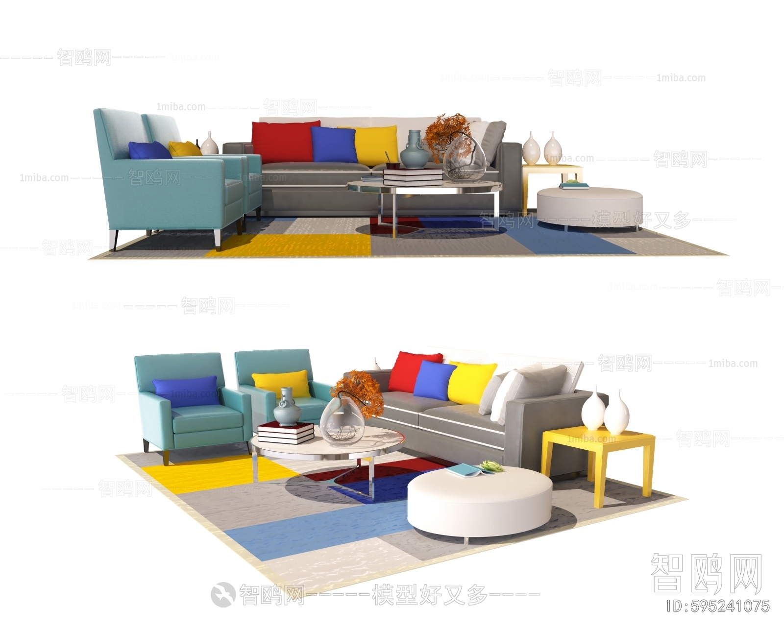 Modern Sofa Combination