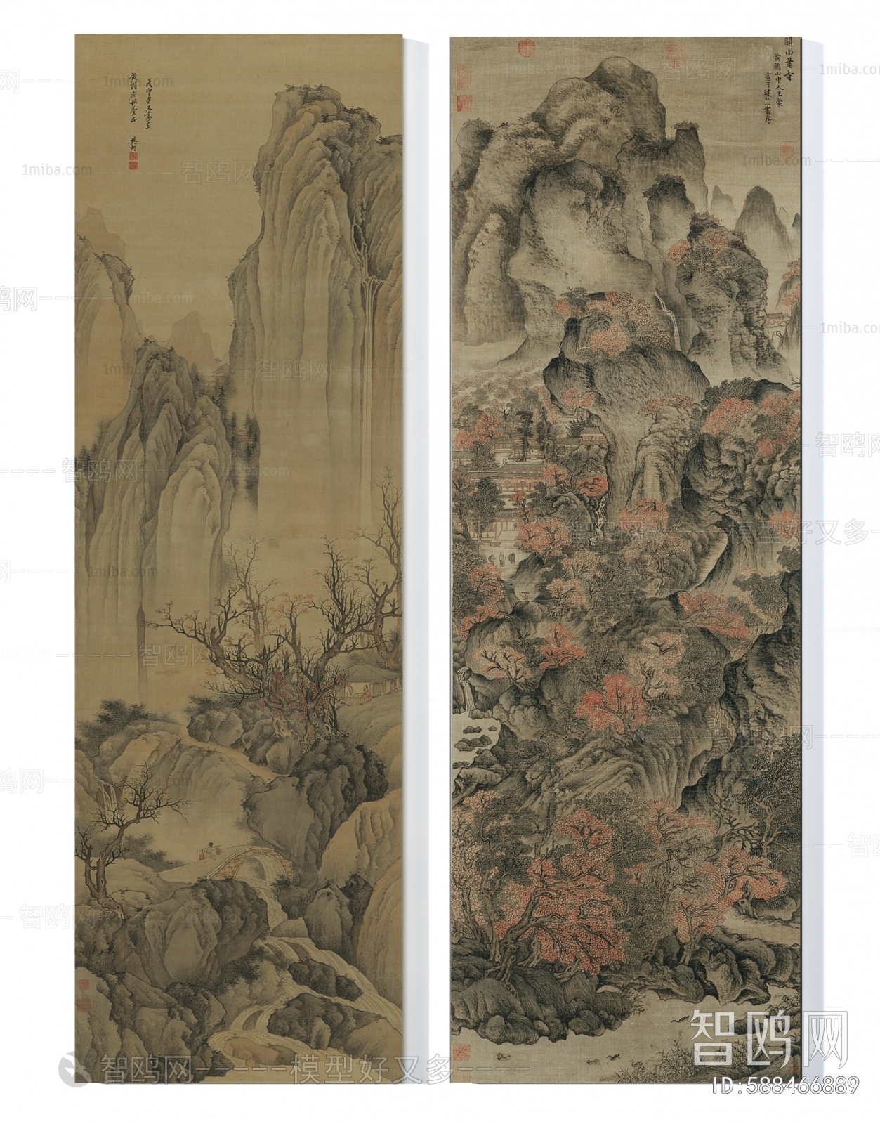 Chinese Style Painting