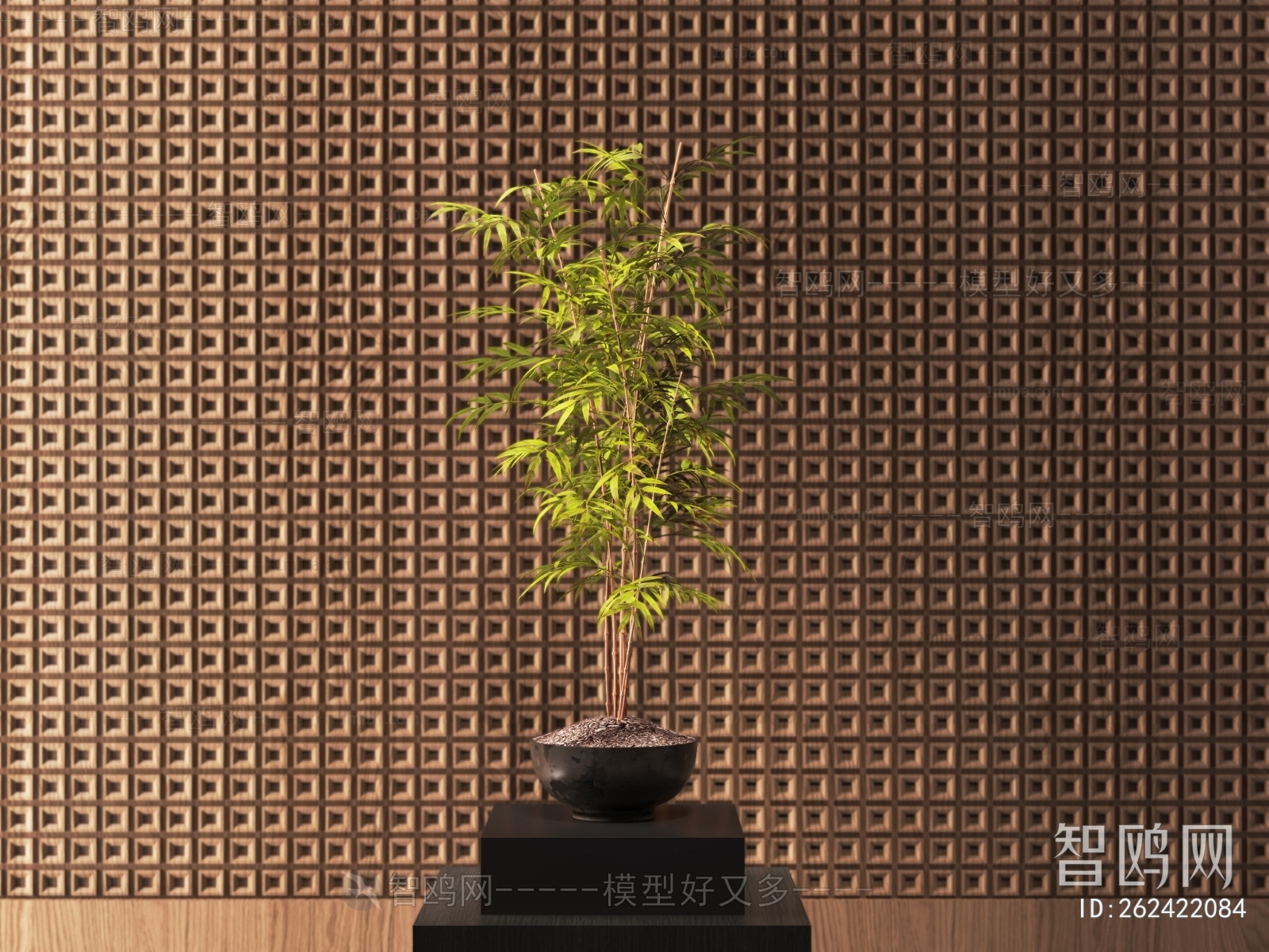 Modern Potted Green Plant