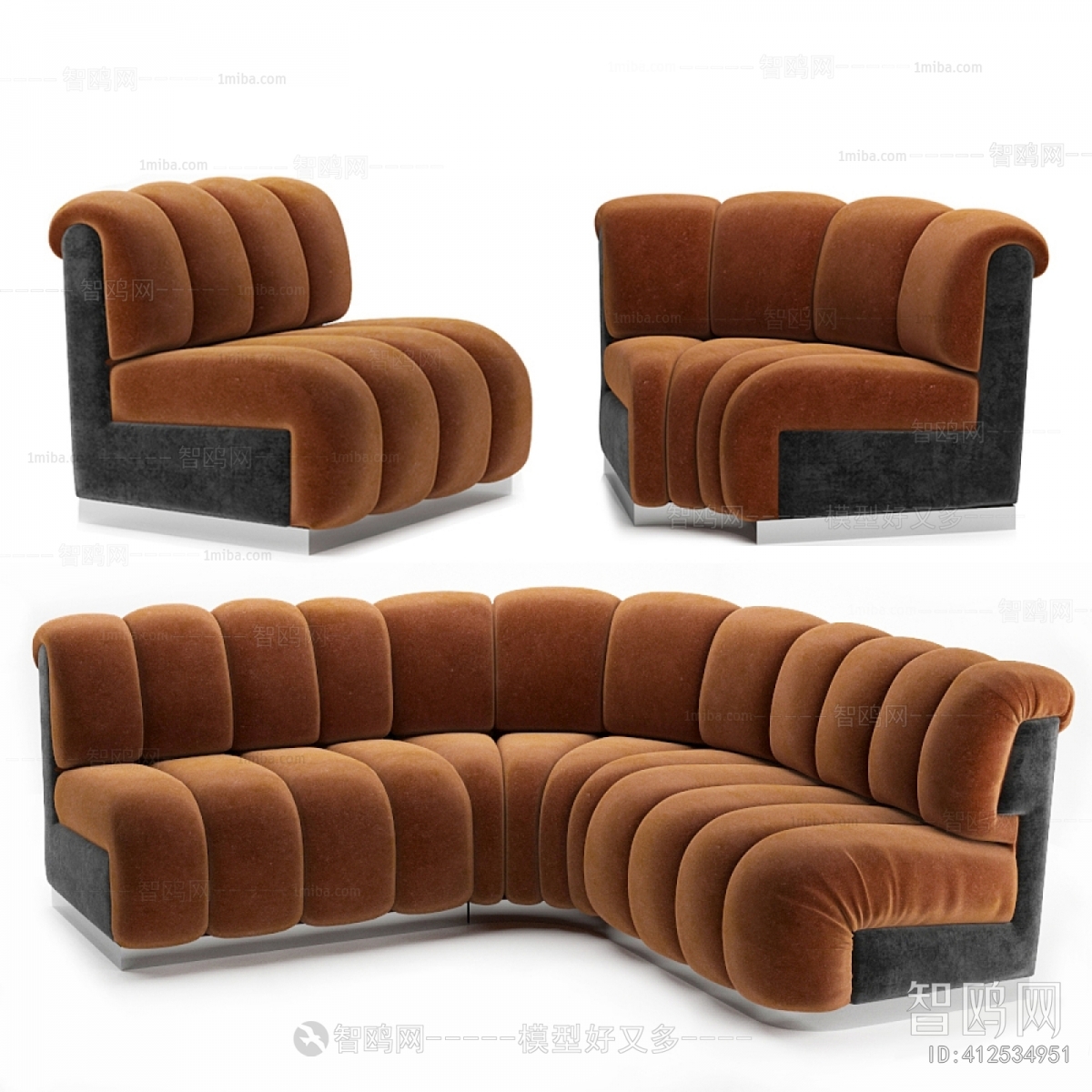 Modern Multi Person Sofa