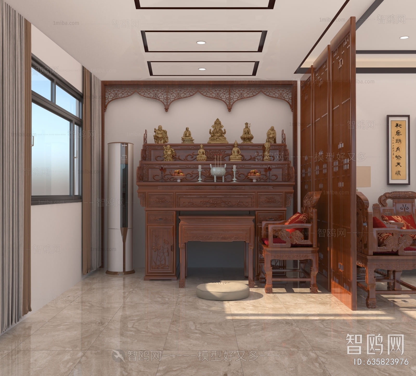 Chinese Style A Living Room