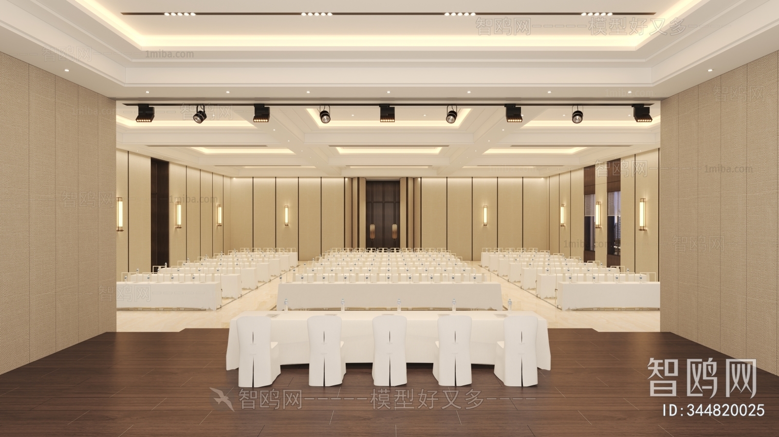 Modern Meeting Room