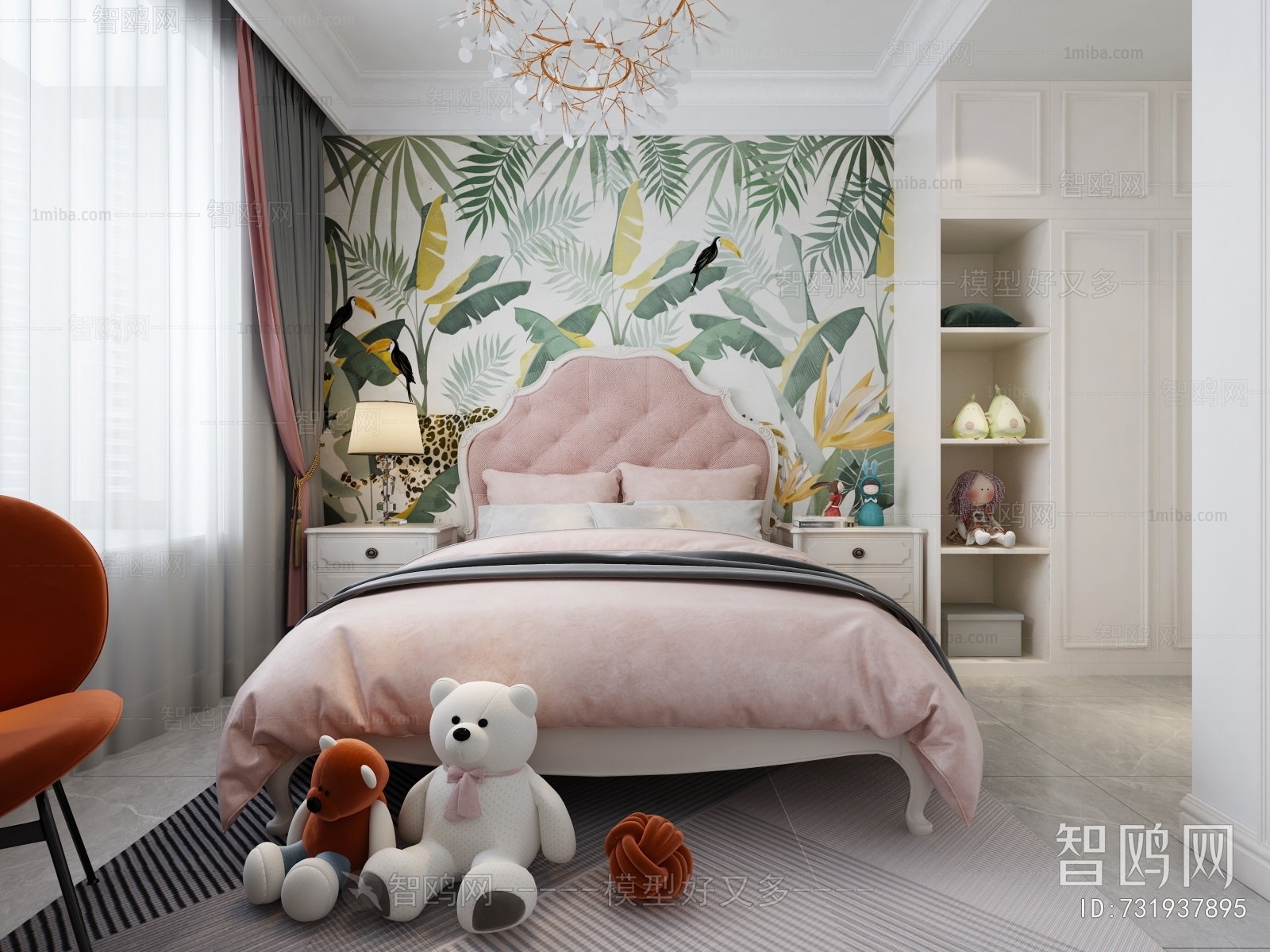 Modern Girl's Room Daughter's Room